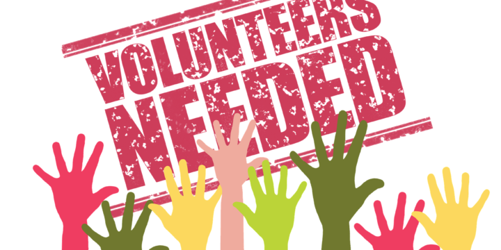 HOA board volunteers urgently needed